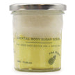 Fragranced Sugar Body Scrub - Pinacolada 300g [Free UK delivery]