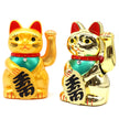 Very Lucky Gold Money Cat - 15cm