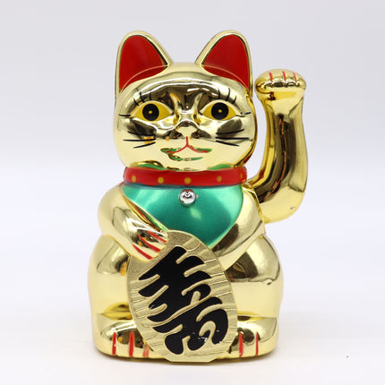 Very Lucky Gold Money Cat - 15cm