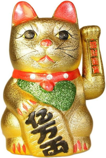V.Large Lucky Money Cat 25.5 cm [Free UK Delivery]