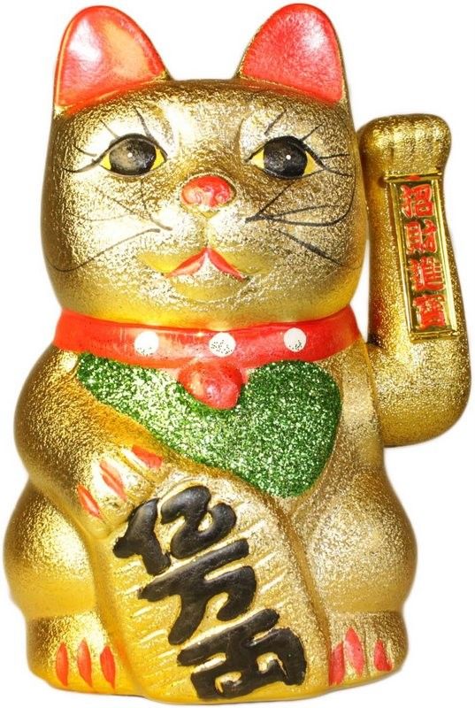 V.Large Lucky Money Cat 25.5 cm [Free UK Delivery]