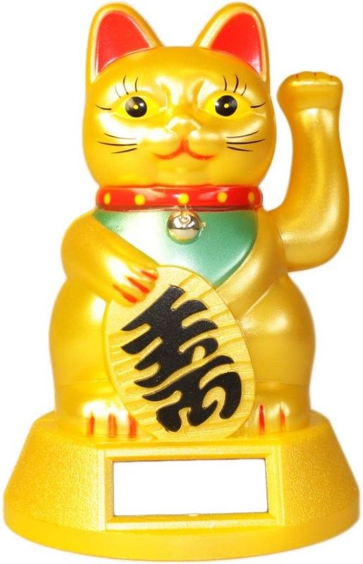 Solar Powered Gold Money Cat + Battery